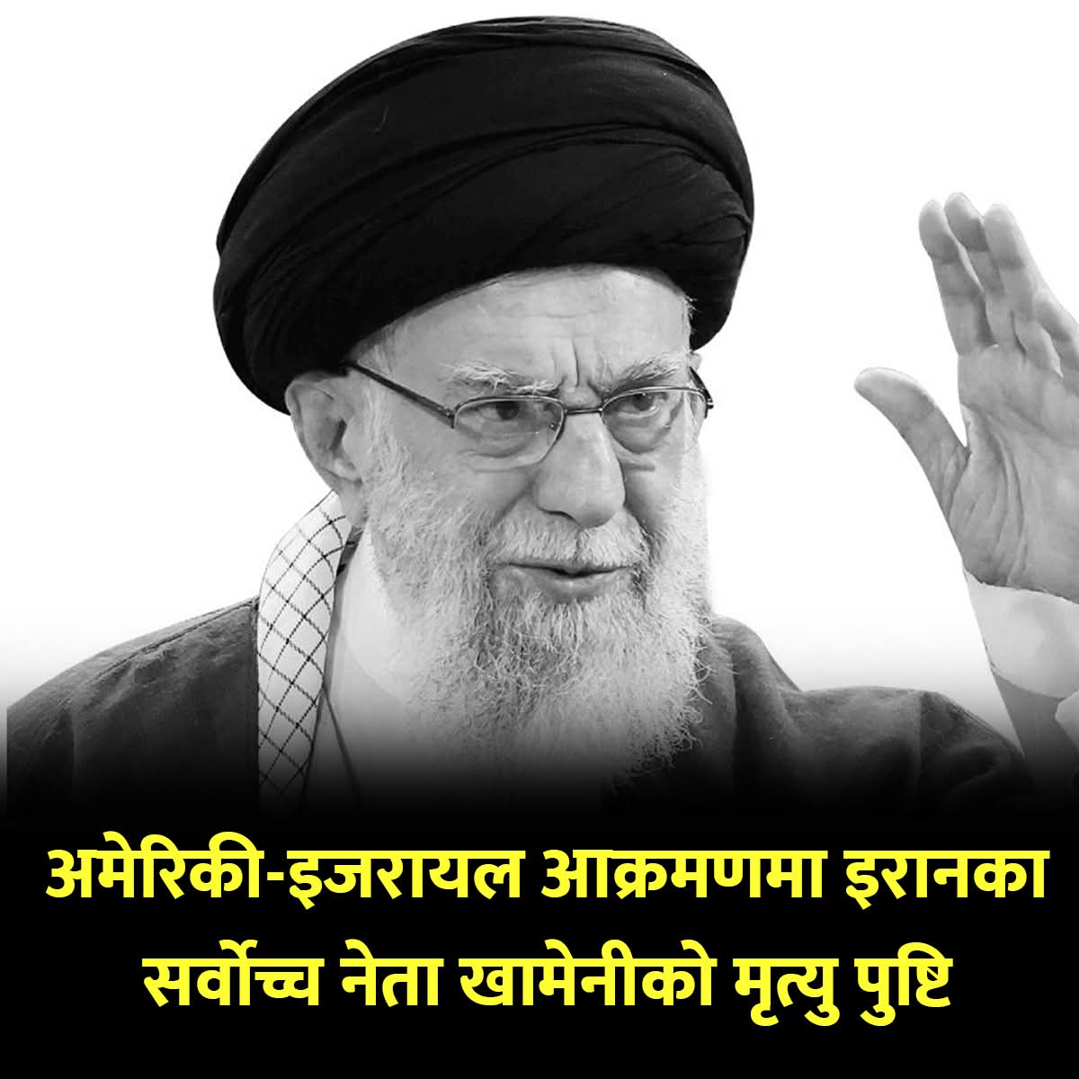 FB_IMG_1772341438953